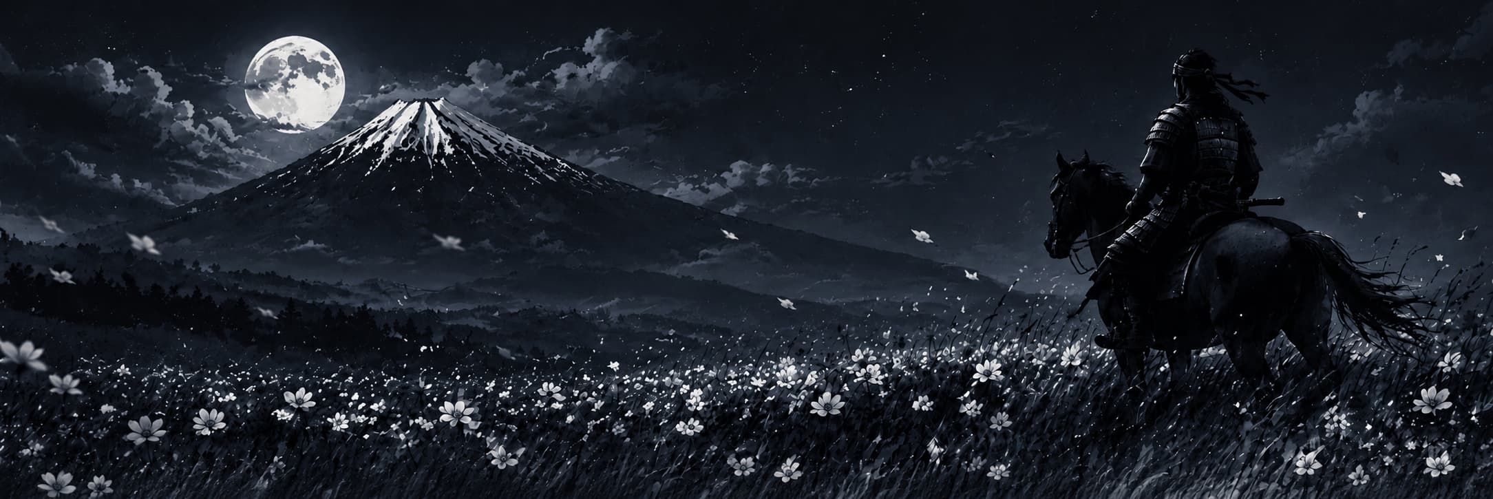 Dark mode banner